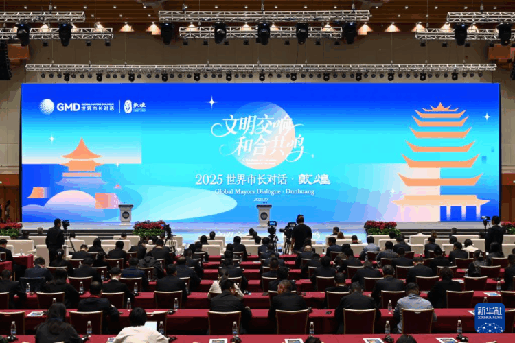 Dunhuang