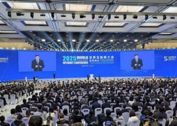 Sin An Kaddamar Da Taron Kolin Wuzhen Na Ayyuka Masu Nasaba Da Yanar Gizo