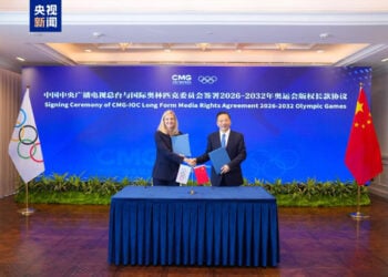 Fao CMG Ya Cimma Yarjejeniyar Samun Iznin Watsa Shirye-shiryen Wasannin Olympics Daga Shekarar 2026 Zuwa 2032