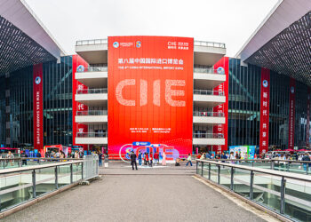 Me Sabon Tarihin Da Aka Kafa A Baje Kolin CIIE Ke Nunawa?