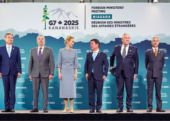 Sanarwar Taron Ministocin Harkokin Waje Na Kungiyar G7 Ba Ta Da Tushe