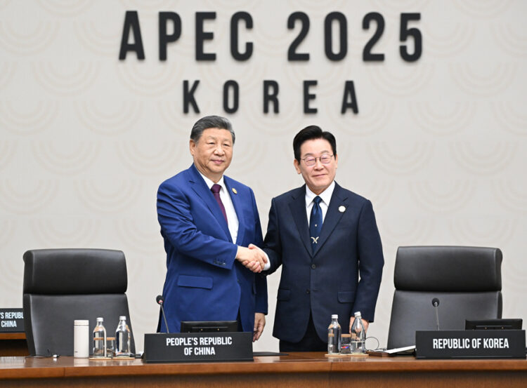 APEC APEC