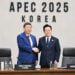 Salam Taron APEC Na 2026 Da Za A Shirya A Kasar Sin Zai Bude Sabon Babin Na Gina Al’ummar Bai Daya Ta Asiya-Pasifik