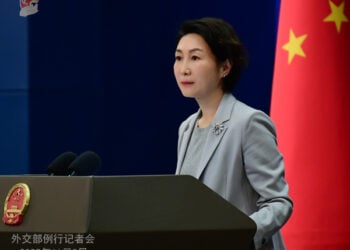 Dijital Sin Ta Yi Watsi Da Zargin Trump Dangane Da Gwajin Nukiliya A Asirce