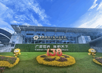 Amurka An Rufe Canton Fair Na 138 A Guangzhou