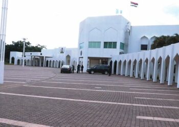 Fadar Shugaban Kasa Ta Karrama Daliban Da Suka Nuna Hazaka A 2025