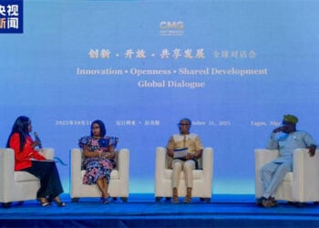 An Gudanar Da Taron Tattaunawa Na Duniya Kan Kirkire-Kirkire Da Bude Kofa Da Ci Gaba Na Bai Daya A Nijeriya