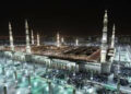 Allah Ya Bai Wa Annabi (SAW) Mu’ujizozi Fiye Da 2,000 A Alƙur’ani