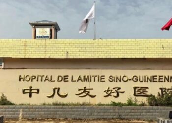 An Kafa Cibiyar Kiwon Lafiya Ta Hadin Gwiwa Ta Farko Tsakanin Sin Da Afirka A Guinea