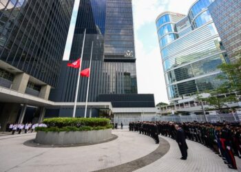 Hong Kong Ta Yi Jimamin Wadanda Gobara Ta Shafa Ta Hanyar Saukar Da Tutoci