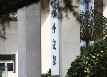 Ba Za A Amince Da Sake Farfado Da Ra’ayin Nuna Karfin Soja Na Japan Ba