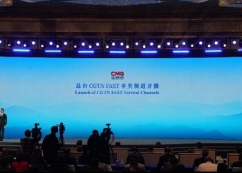 Diflomasiyya CMG Ya Kaddamar Da Wasu Tashoshin Talabijin Uku A Dandalin FAST