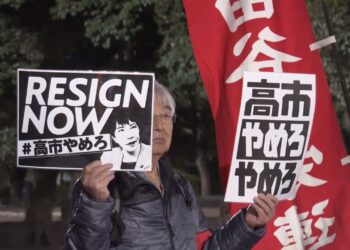Japanawa Sun Fito Kan Tituna Suna Nuna Fushi Da Katobarar Firaminista Takaichi A Kan Taiwan