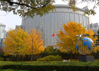 Kasar Sin Sin Ta Yi Tsokaci Kan Kalaman Da Firaministar Japan Takaichi Sanae Ta Yi A Kanta