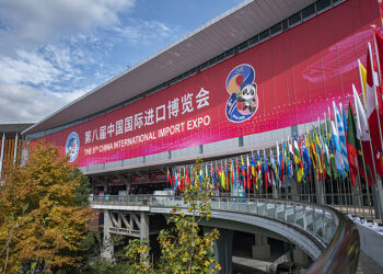 Shugabannin Wasu Kasashe Za Su Halarci Baje Kolin CIIE Karo Na Takwas A Birnin Shanghai