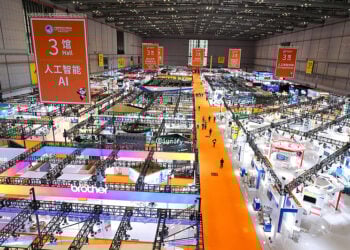 Xi Tsohon Jami’in Diflomasiyyar Nijar: Baje Kolin CIIE Muhimmin Dandali Ne Na Bunkasa Hadin Gwiwa Tsakanin Sassan Kasa Da Kasa