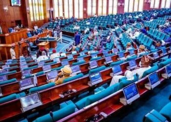 Majalisar Wakilai Ta Nemi A Ɗauki Sabbin Ma’aikata A Jami’o’in Nijeriya