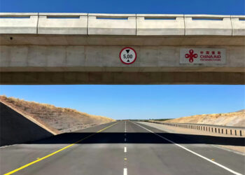 An Kaddamar Da Babbar Hanyar Mota Da Sin Ta Tallafa Wajen Ginawa A Namibia