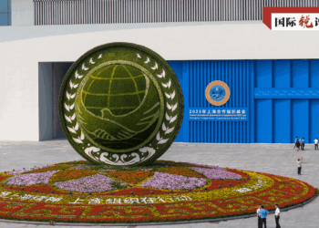 Li Qian: Ya Kamata A Aiwatar Da Sakamakon Taron Kolin Tianjin Don Inganta Kungiyar SCO