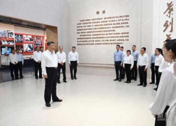 Chang’e Xi Ya Yi Kiran Zurfafa Gyare-gyare Da Bude Kofa A Yayin Rangadin Aiki A Guangdong