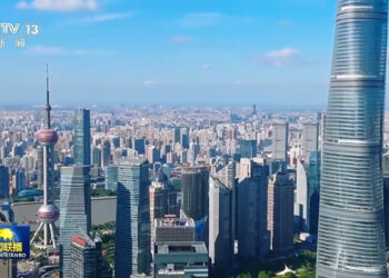 An Rubuta Sabon Babi Kan Yin Kirkire-kirkiren Fasahohin Zamani A Yankin Kogin Yangtse Delta Na Kasar Sin