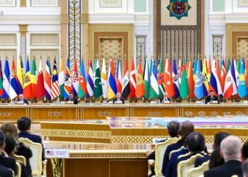 Wakilin Musamman Na Shugaban Kasar Sin Ya Halarci Taron Kasa Da Kasa Na Shekarar Zaman Lafiya Da Aminci A Turkmenistan