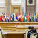Wakilin Musamman Na Shugaban Kasar Sin Ya Halarci Taron Kasa Da Kasa Na Shekarar Zaman Lafiya Da Aminci A Turkmenistan