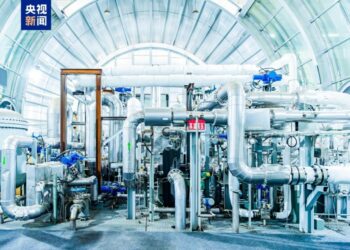 An Fara Aiki Da Na’urar Fasahar Samar Da Lantarki Daga Iskar CO₂ Da Aka Sarrafa A Lardin Guizhou Na Kasar Sin