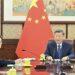 Shugaba Xi Ya Saurari Rahoton Aiki Daga Kantoman Yankin Musamman Na Hong Kong