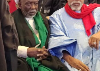 Sheikh Zakzaky Ya Halarci Addu’ar Bakwai Ta Rasuwar Sheikh Dahiru Usman Bauchi 