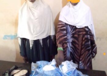 An Kama Mata 2 Bisa Zargin Shigar Da Miyagun Ƙwayoyi Gidan Gyaran Hali Na Kano