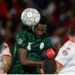 AFCON 2025: Nijeriya Ta Kai Zagayen ‘Yan 16 Bayan Doke Tunisia