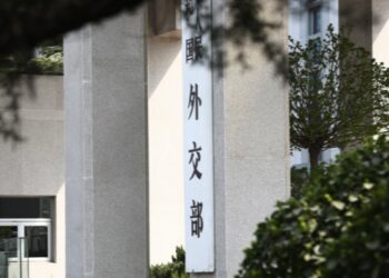 Ma’aikatar Wajen Sin: Shin Japan Tana Yunkurin Ci Zarafin Sin Tare Da Haifar Da Tashin Hankali