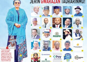 Jerin Gwarazan Taurarinmu