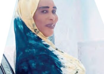 Ban Dogara Da Harkar Fim Shi Kadai A Rayuwata Ba — Maryam Usman(2)