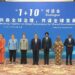 Li Qiang Ya Gana Da Shugabannin Bankin Duniya Da IMF Da MDD