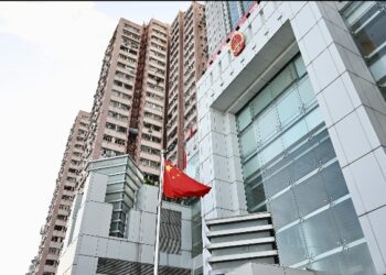 Ofishin Tuntuba Na Babban Yankin Kasar Sin Dake Hong Kong Ya Bayyana Gamsuwa Da Hukuncin Da Aka Yankewa Jimmy Lai