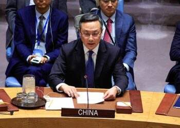 Wajibi Ne Tawagar MONUSCO Ta Wanzar Da Cin Gashin Kai In Ji Wakilin Kasar Sin