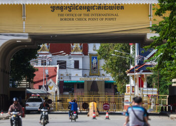 Wang Yi Ya Zanta Da Ministocin Wajen Cambodia Da Thailand 