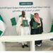 Iran Nijeriya Da Saudiyya Sun Rattaba Hannu Kan Yarjejeniyar Tsaro Ta Shekaru 5