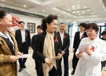 Peng Liyuan Ta Halarci Aikin Fadakarwa Albarkacin “Ranar Cutar Sida Ta Duniya” Ta 2025