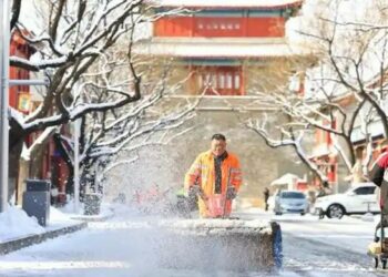 Me Ya Sa Aka Kayyade Yin Amfani Da Sinadaran Narkar Da Kankara A Beijing