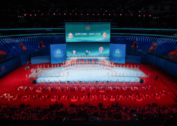 An Rufe Gasar Wasannin Motsa Jiki Ta Masu Bukata Ta Musamman Ta Kasar Sin Karo Na 12 Da Gasar Olympics Ajin Rukunin Karo Na 9