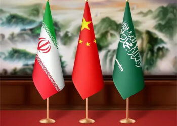 An Gudanar Da Taro Na 3 Na Kasashen Sin Da Iran Da Saudiyya