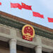 Xi Ya Jagoranci Taron Shugabannin JKS Dangane Da Kiyaye Ka’idojin Jam’iyya Da Yaki Da Cin Hanci