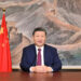 Jawabin Shugaba Xi Jinping Na Kasar Sin Na Taya Murnar Sabuwar Shekara Ta 2026