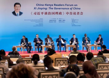 An Yi Taron Tattaunawa Kan Littafi Na 5 Na Xi Jinping Kan Dabarun Shugabanci A Kenya