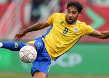 Gwamnatin Ƙasar Gabon Ta Ɗage Dakatarwar Da Ta Yi Wa Aubameyang