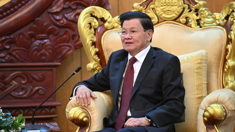 Xi