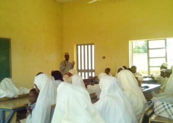 Dole A Ɗauki Matakan Gaggawa Kan Matsalar Ilimi Da Arewa Ke Fuskanta – Inuwa